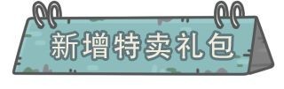 图片6