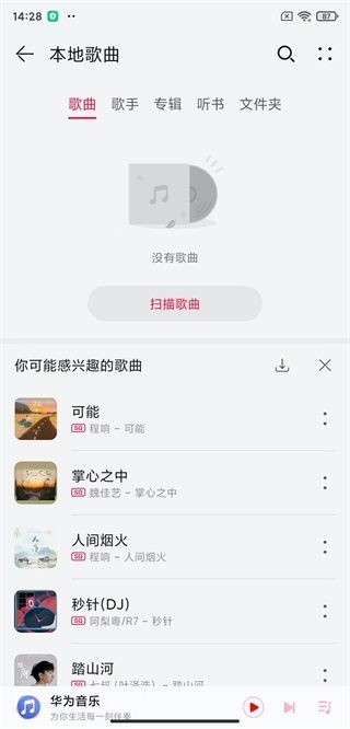 图片9