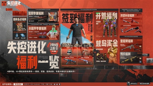 图片6