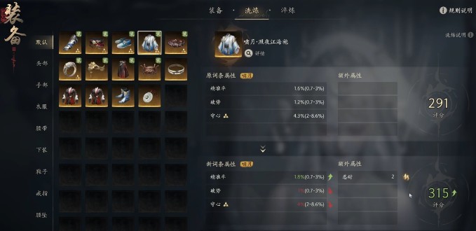 图片5