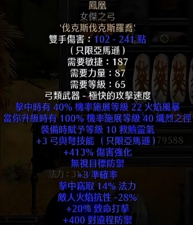 图片5
