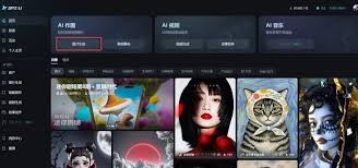 图片3