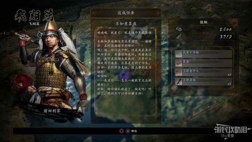 图片4