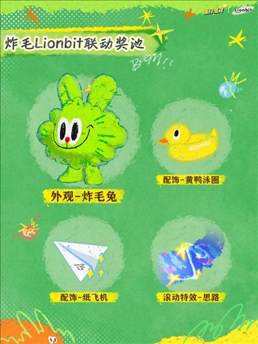 图片3