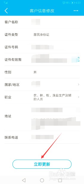 图片7