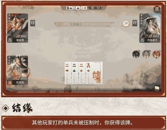 图片3