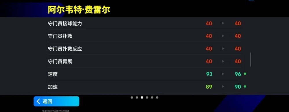 图片8