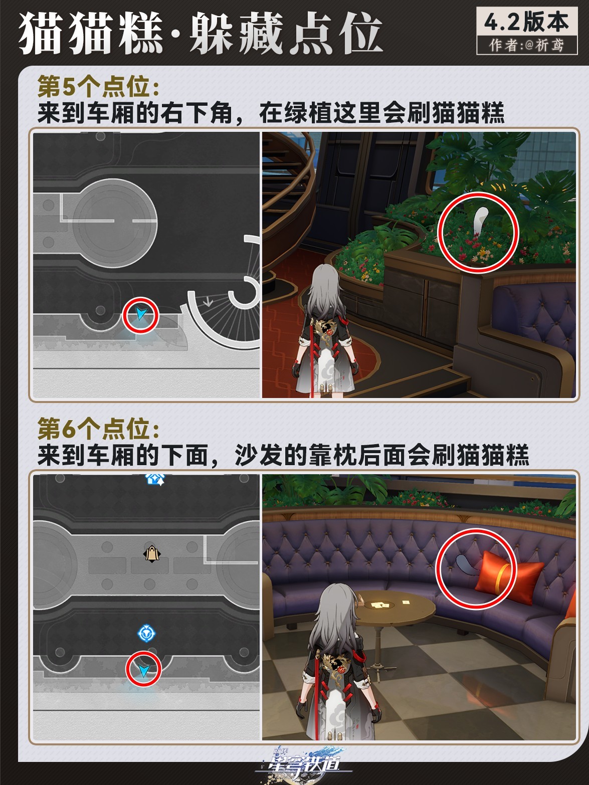 图片5