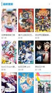 图片3