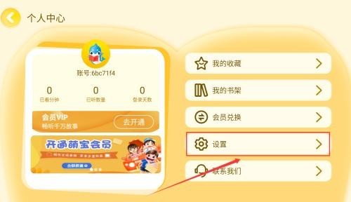 图片4