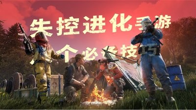 图片2