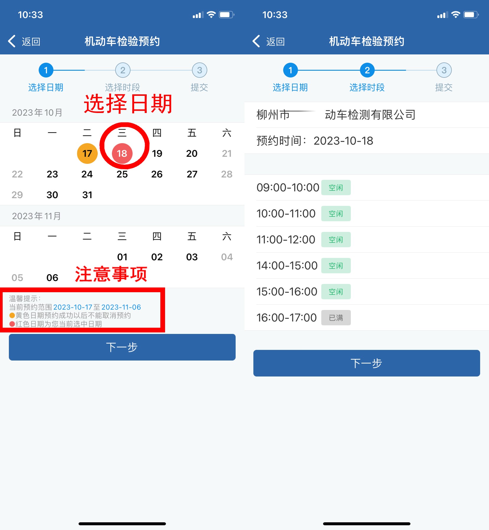 图片7