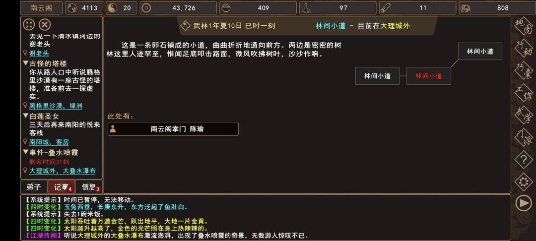 图片4
