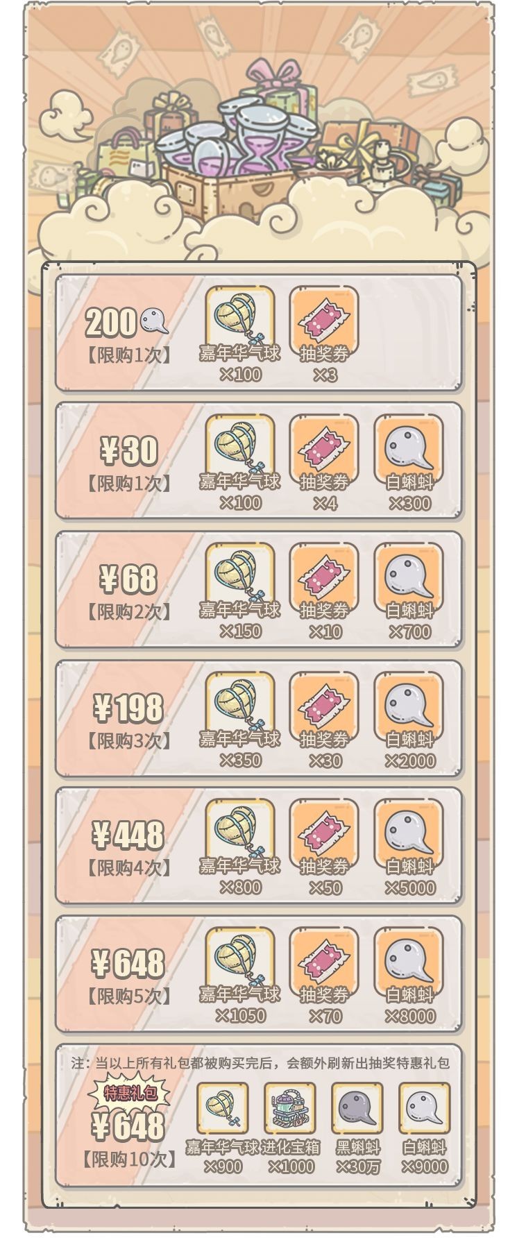 图片16