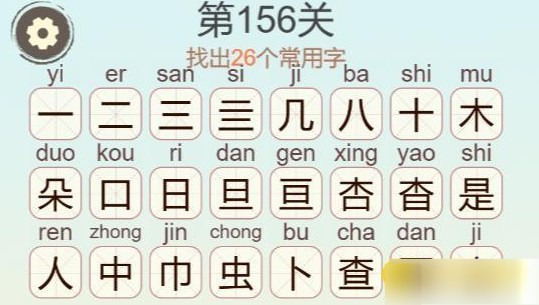 图片4