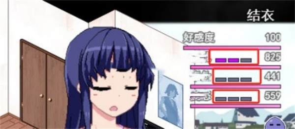 《冬日狂想曲》：解锁状态变换技巧