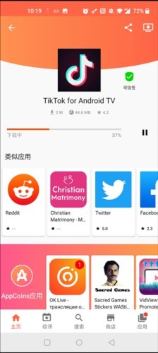 图片5