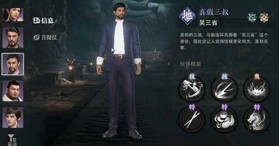 图片6