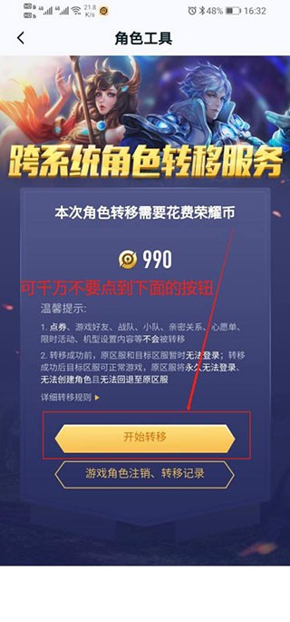 图片5