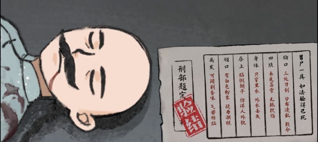 图片8
