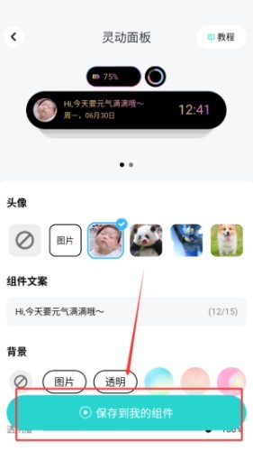 图片5