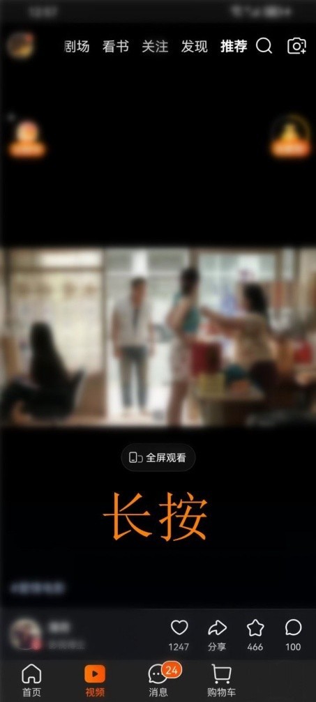图片8