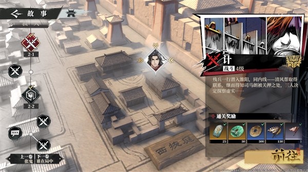 图片5