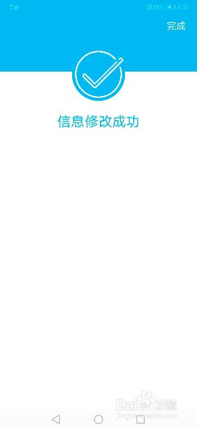 图片8
