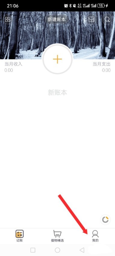 图片6