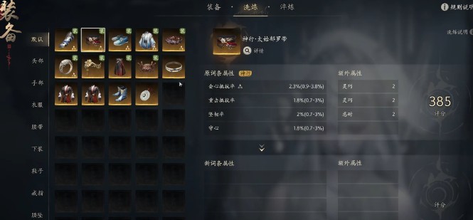 图片6