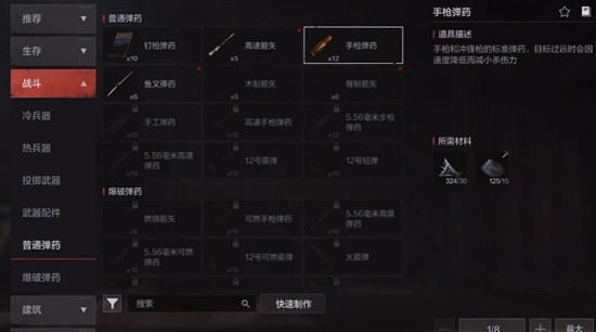 图片7
