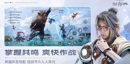 图片3