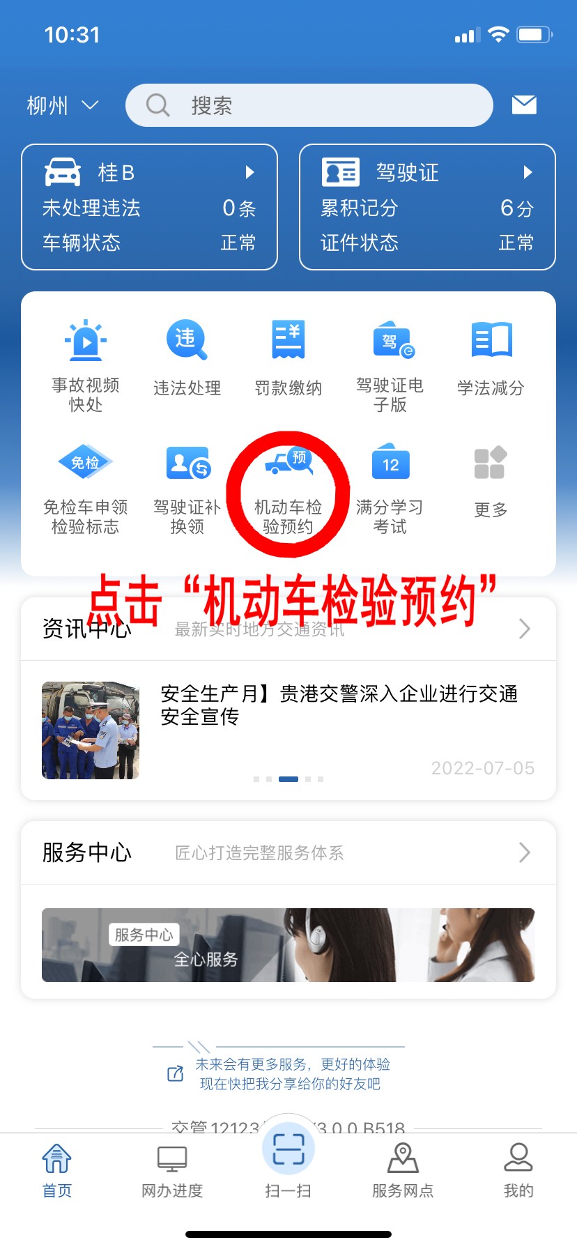 图片2