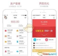 图片2