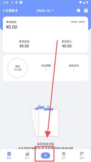 图片3