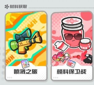 图片3
