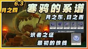 图片3
