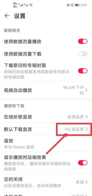 图片6