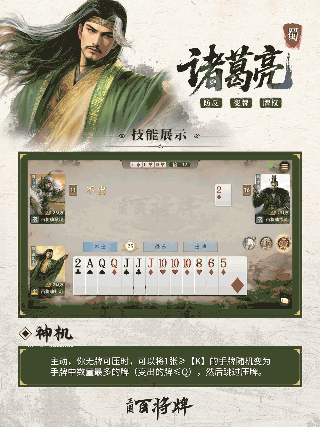 图片5