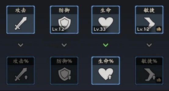 图片6