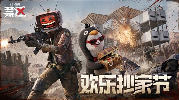 图片3