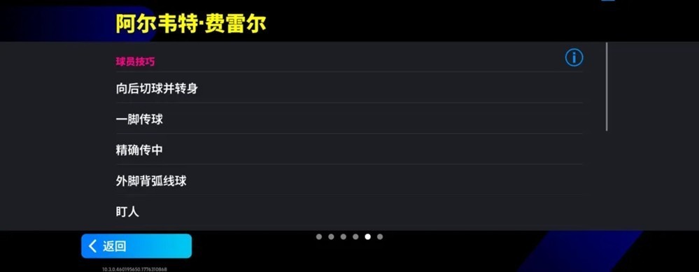 图片12