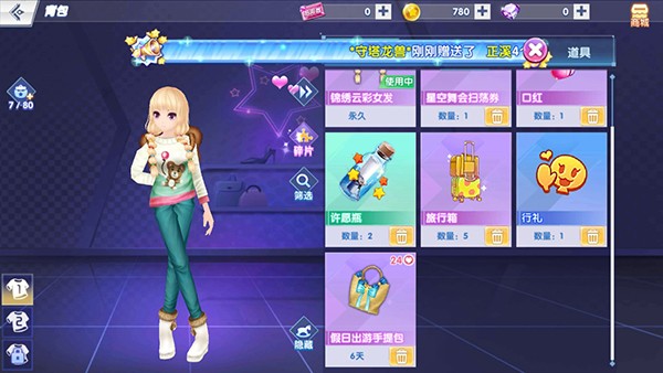 图片4