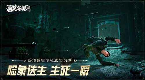 图片3