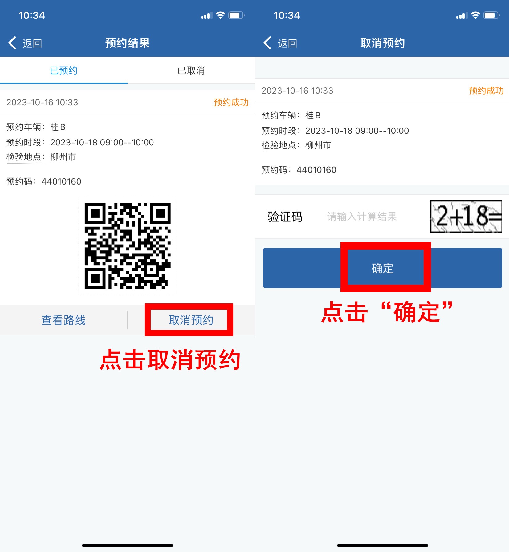 图片9