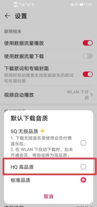 图片5