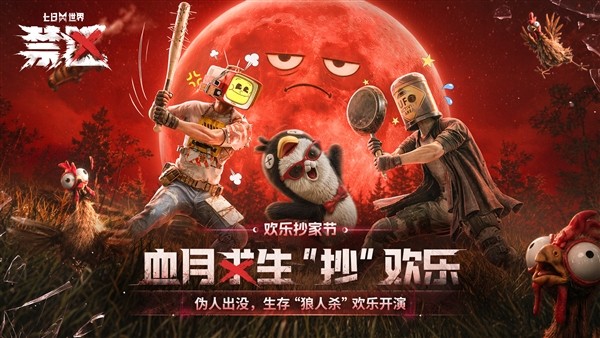 图片5