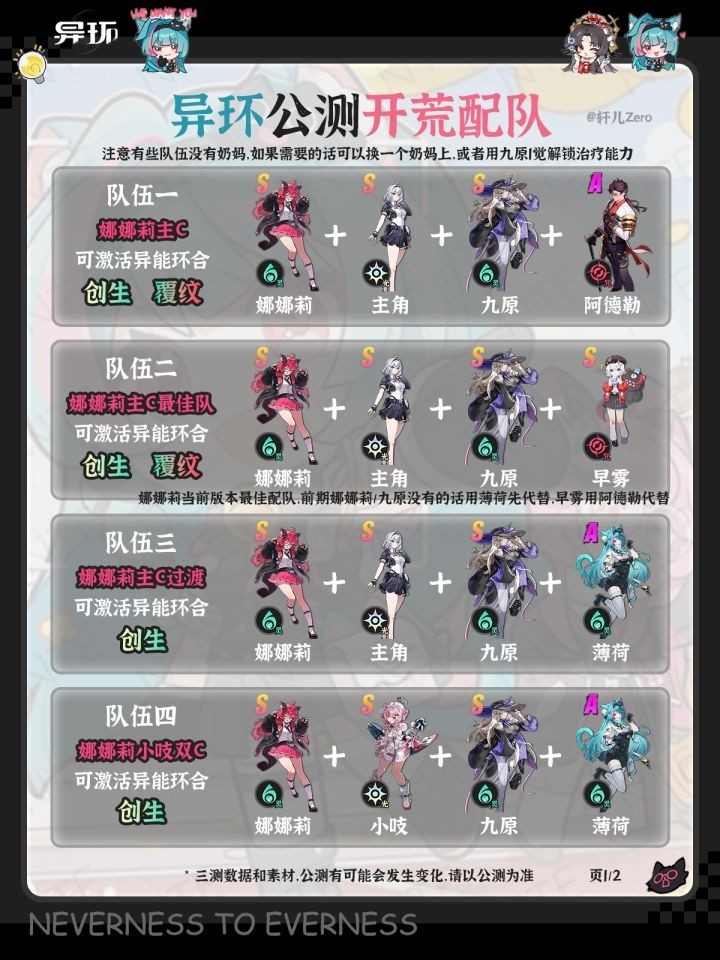 图片3