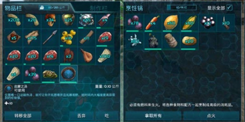 图片3