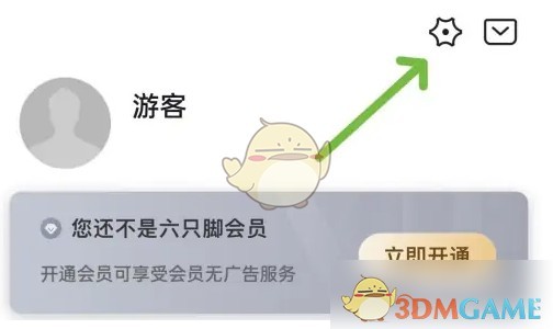 图片4